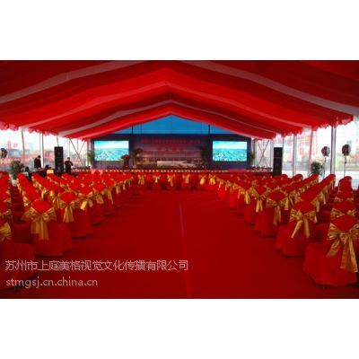 蘇州禮儀活動(dòng)策劃與攝像服務(wù) 打造精致難忘的盛典