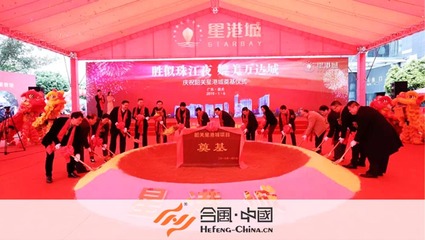 專(zhuān)業(yè)禮儀策劃，為您的活動(dòng)增添光彩——韶關(guān)活動(dòng)策劃公司