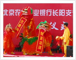 北京禮儀策劃 專(zhuān)業(yè)服務(wù)助力商務(wù)與社交場(chǎng)合的完美呈現(xiàn)