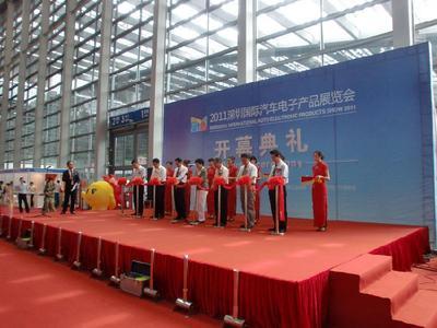 專(zhuān)業(yè)舞臺(tái)搭建與供貨服務(wù)——深圳千姿禮儀策劃公司全解析