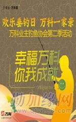 齊魯禮儀策劃 泰安、東營、臨沂、濟寧四城特色與行業趨勢