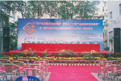 南寧天虹喜慶禮儀策劃有限責(zé)任公司 專業(yè)攝像服務(wù)，定格幸福瞬間
