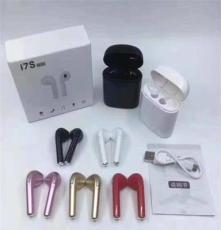 音質(zhì)零界限 | 沉浸式真無線藍(lán)牙耳機(jī)全方位展示